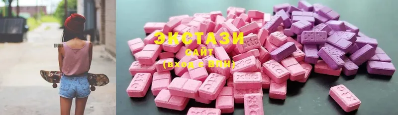 Ecstasy круглые  Коломна 