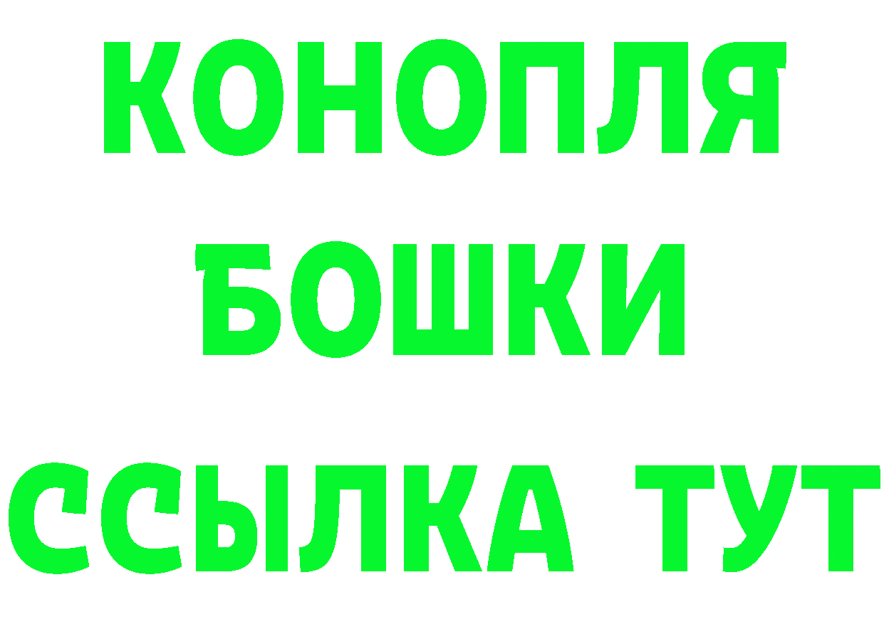 АМФ 98% зеркало площадка KRAKEN Коломна